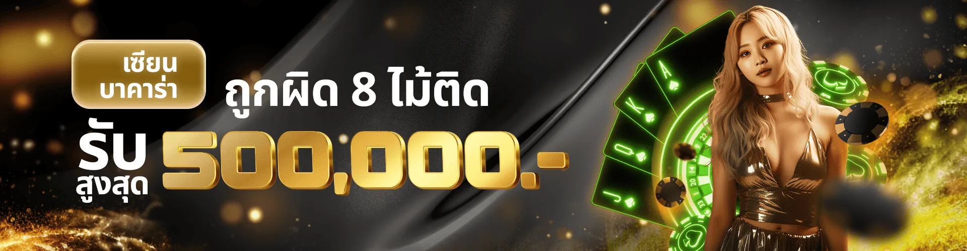 g2slot168